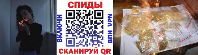 Купить закладки  Скопин  Бутират бутик 
