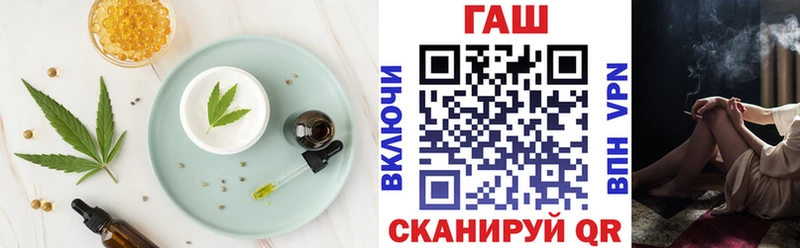 Canna-Cookies марихуана  Купить закладки  Скопин 