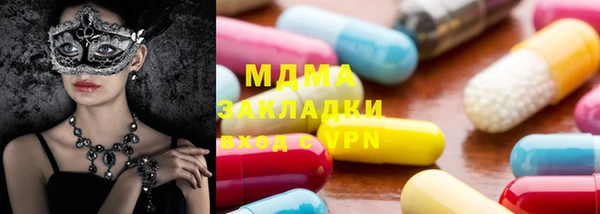 бошки Балабаново