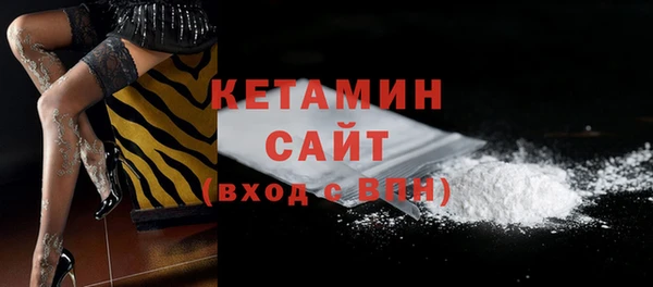бошки Балабаново