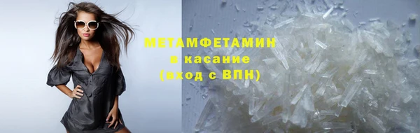 бошки Балабаново