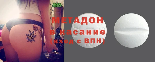 бошки Балабаново