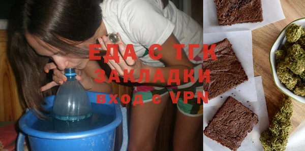 бошки Балабаново
