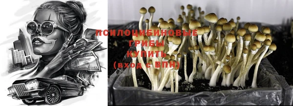альфа пвп VHQ Балахна