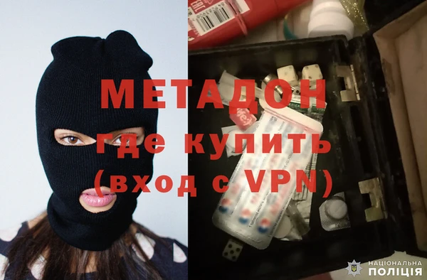 бошки Балабаново