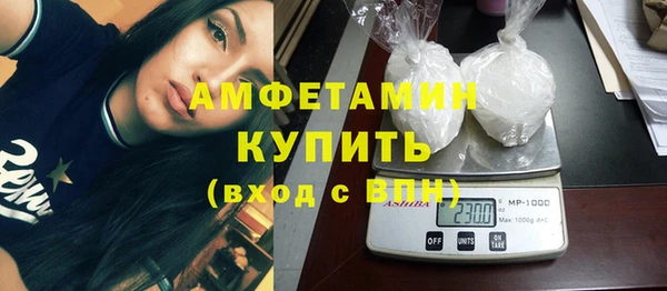 бошки Балабаново
