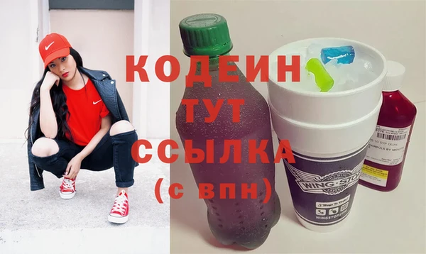 бошки Балабаново