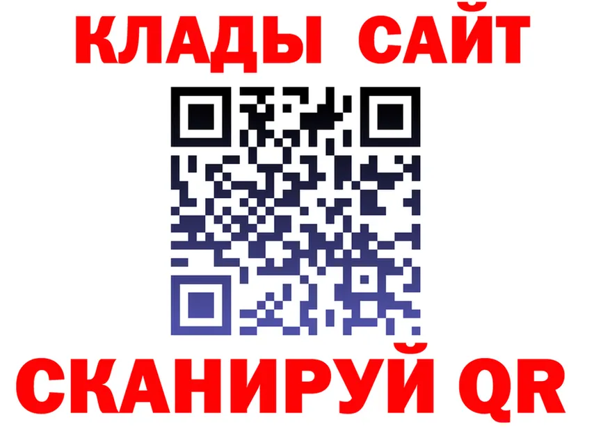 АМФ VHQ маркетплейс площадка мега Скопин